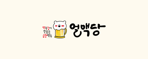 운영자