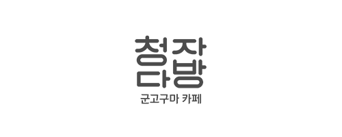 운영자