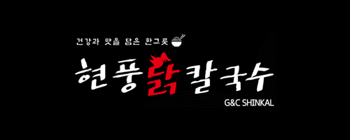 운영자