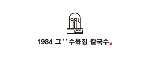 운영자