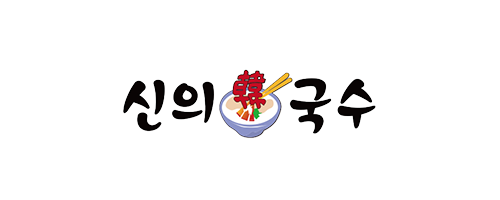 운영자