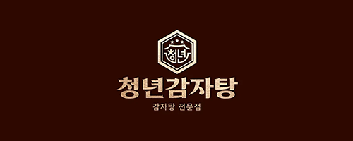 운영자