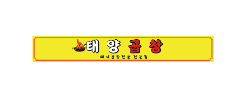 운영자