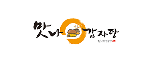 운영자