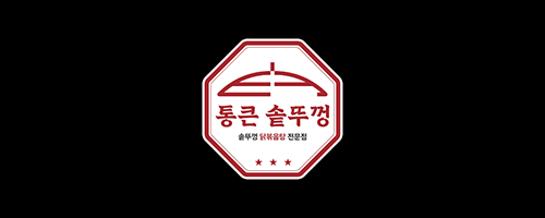 운영자