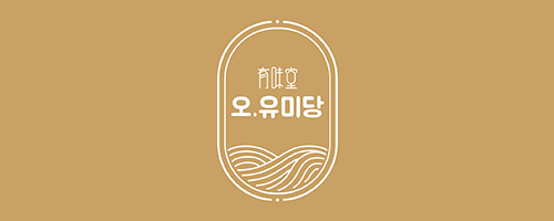 운영자