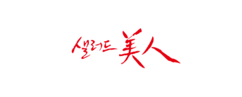 운영자