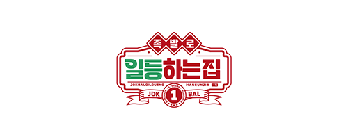 운영자