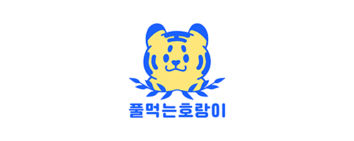 운영자