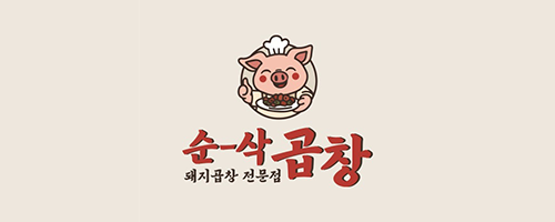 운영자