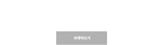 메인 슬라이드